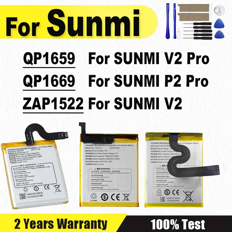 Original Battery QP1659 QP1669 ZAP1522 Replace Battery For Veken Sunmi P2 Pro V2 Pro Qp1659 Qp1669 Zap1522 Bateria + Free Tools