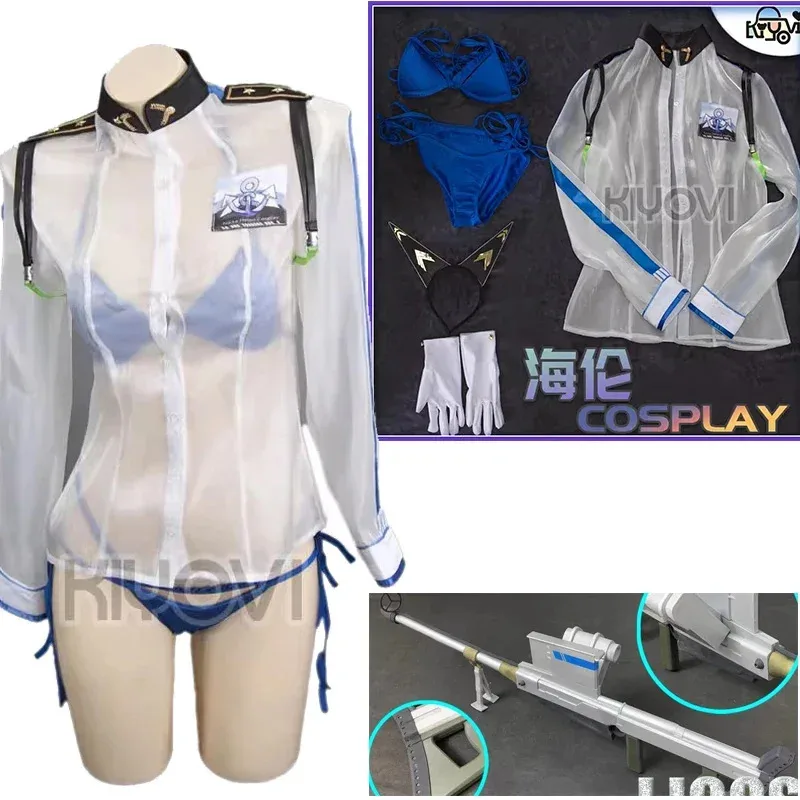 

Helm Cosplay Costume Game NIKKE Aquamarine Helm Costume Summer Beach Bikini Swimsuit Helm Cosplay Wig 125CM Prop
