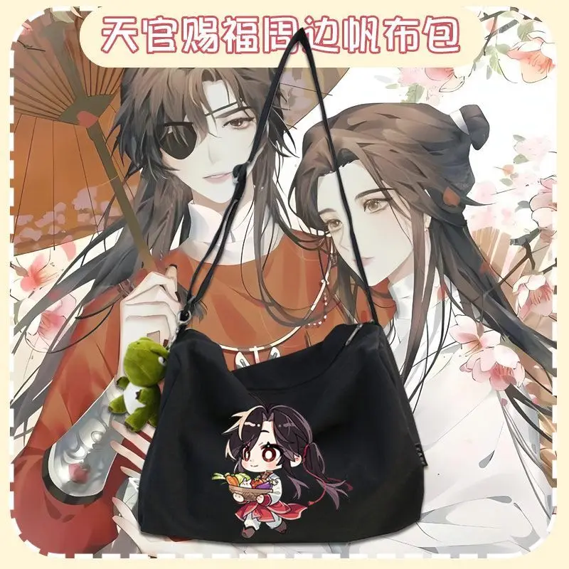 Tian Guan Blessing Xie Lian Huacheng Q Version Anime Two-Dimensional Peripheral Student Canvas Unisex Shoulder Bag TT Anime