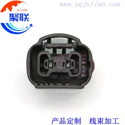 Auto 2Pin Plug Head…