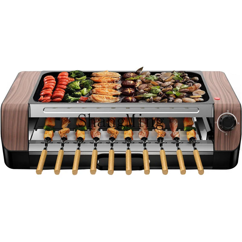 

ZYY Household Automatic Rotating Grill Commercial Grill Non-stick Grill Electric Pot