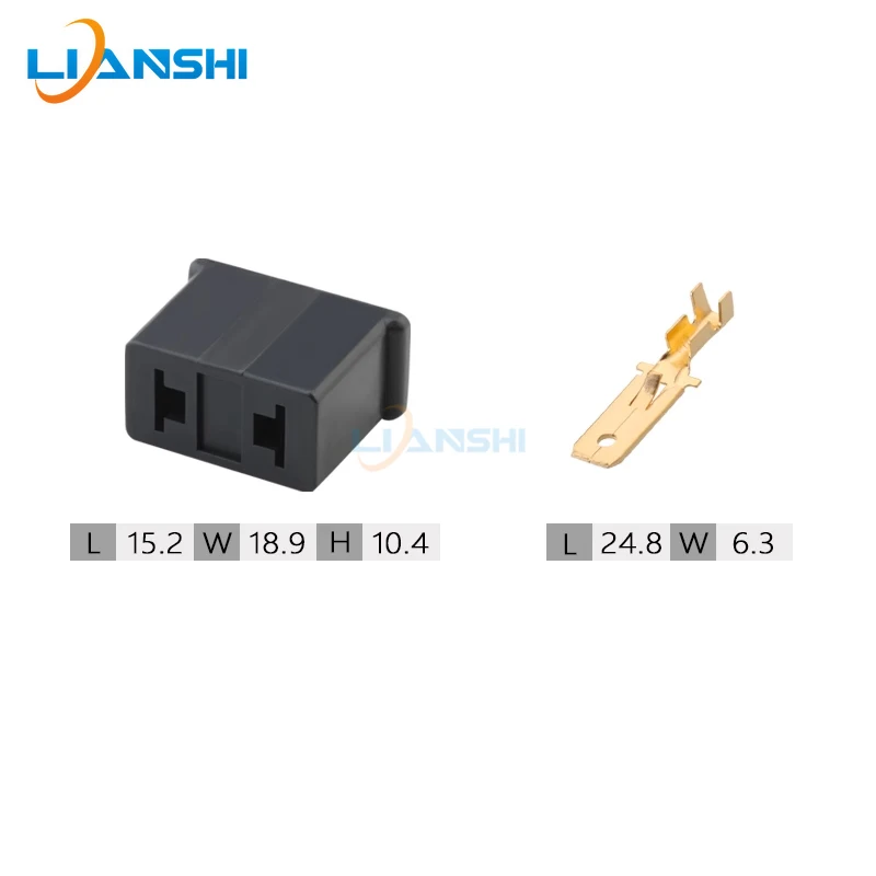 The 6.3 series connector is suitable for the 2p plug companion terminal DJ7023-6.3-11 of the lamp holder of the automotive H7 ri