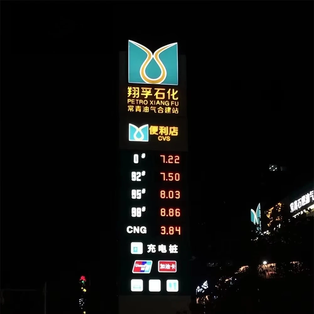 Gas Price Sign LED with Customizable Brightness & Color IP65 Waterproof for Outdoor Use
