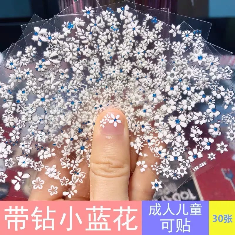 5pcs Nail stickers, star moon blue diamonds, small flowers, colorful imitation diamonds, self-adhesive nail stickers,