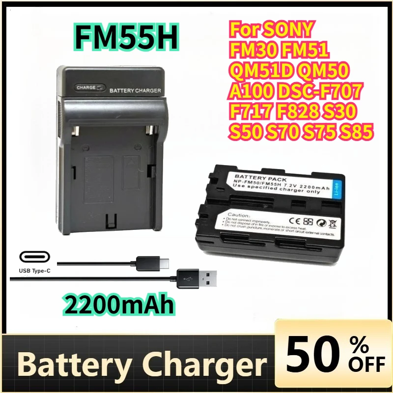 

2200mAh NP-FM50 FM55H Camera Battery for SONY FM30 FM51 QM51D QM50 A100 DSC-F707 F717 F828 S30 S50 S70 S75 S85 Replaceable