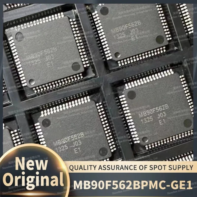 (5piece)100% New Original MB90F562B MB90F562BPMC-GE1 LQFP-64 16 Bit Microcontroller Chip