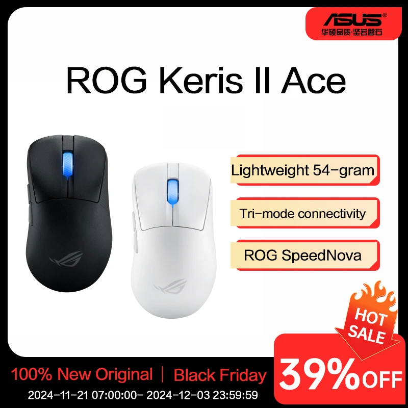 ASUS ROG Harpe Ace Moonlight AIM 36k Sensor Wireless Gaming Mouse Lightweight 54g Bluetooth Three-Mode Mouse Symmetrical