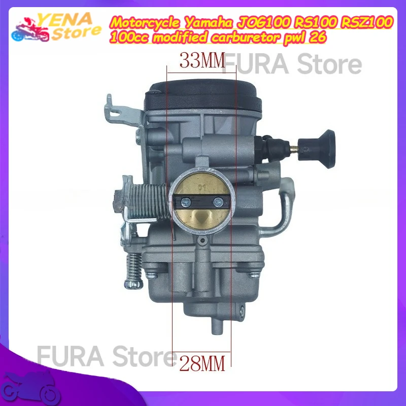 

Motorcycle carburetor - Suitable for YAMAHA YBR125, TTR125, YJM125 single-line TK28J motorcycles as modification accessories.