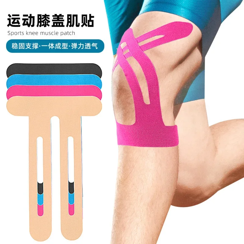 Sports Knee Muscle Patch Pre Cut Integrated Elastic Stretch Intramuscular Effect  Ankle and Knee Muscle Patch Protect