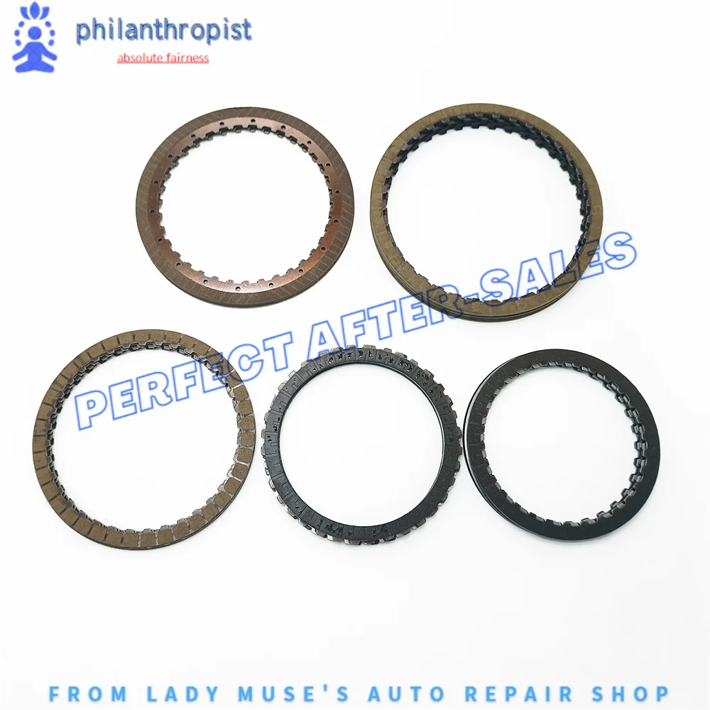 

Clutch Plate Friction Kit A6MF1 A6MF2 6F24 Transmission For Kia Sonata, Hyundai Elantra