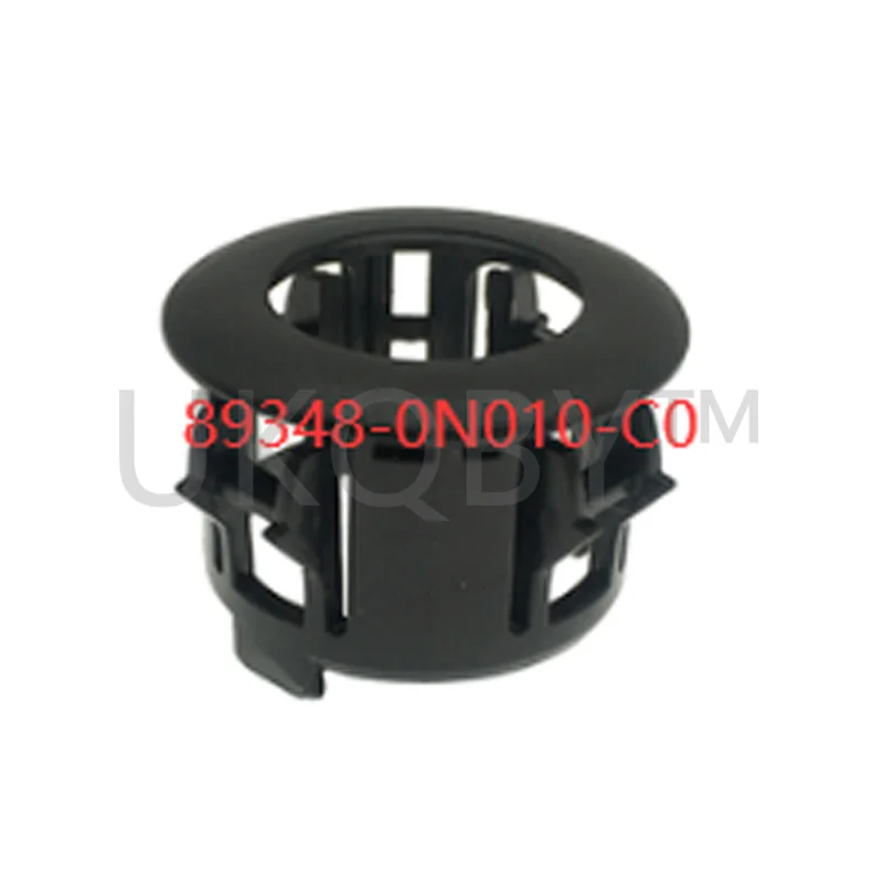 85353-0R020 85354-0… - image