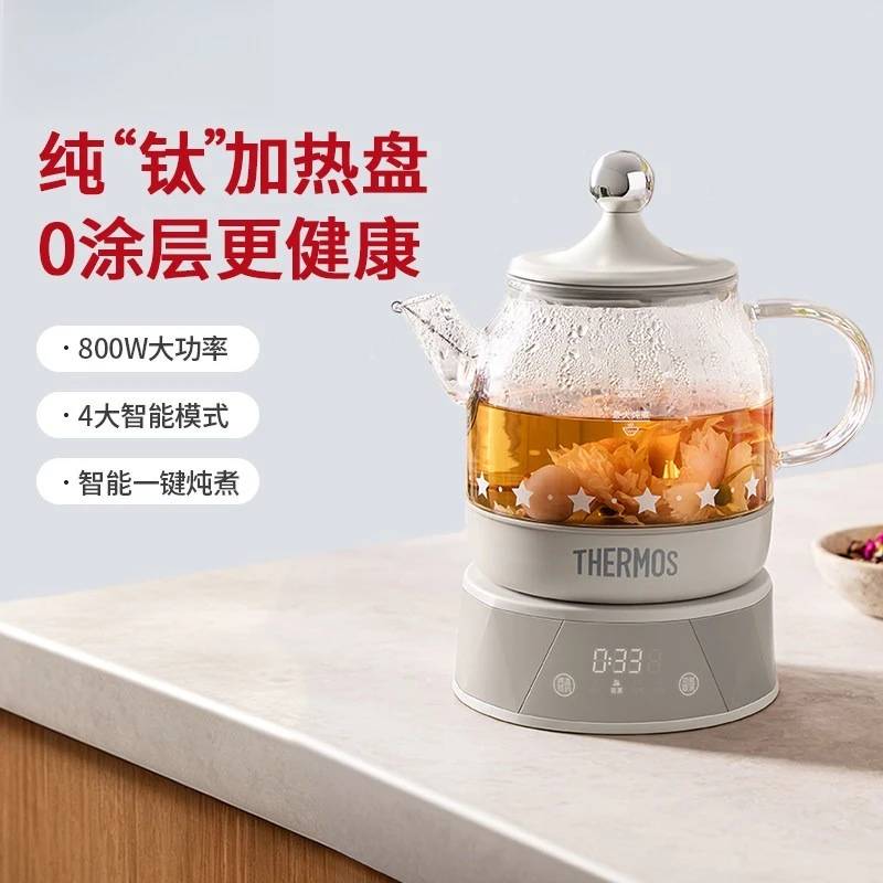 Pure Titanium Health Pot Multi-functional Mini Teapot Household Kettle Stewing Integrated Small Kettle