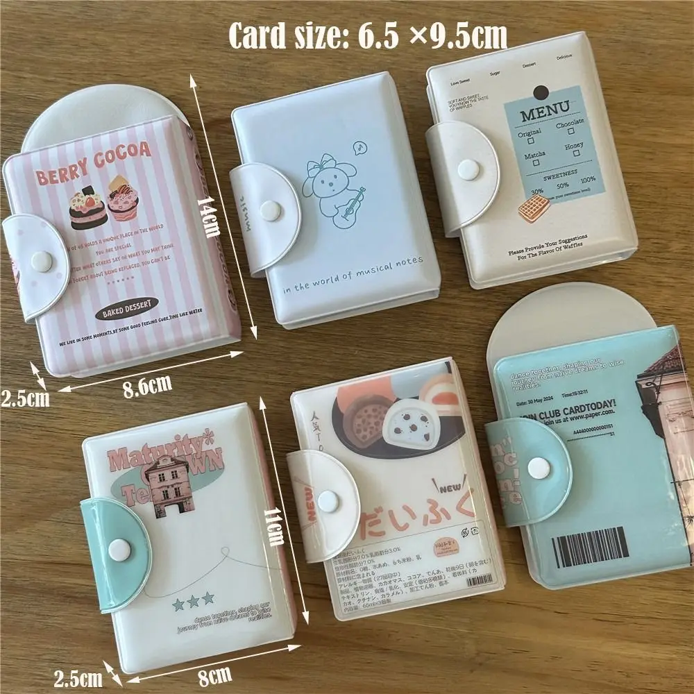 ألبوم بطاقات على الطراز الياباني اللطيف PVC 3 بوصة مجلد بطاقات الصور مع 16 صفحة داخلية ألبوم بطاقات صغير قابل للجمع للجنسين