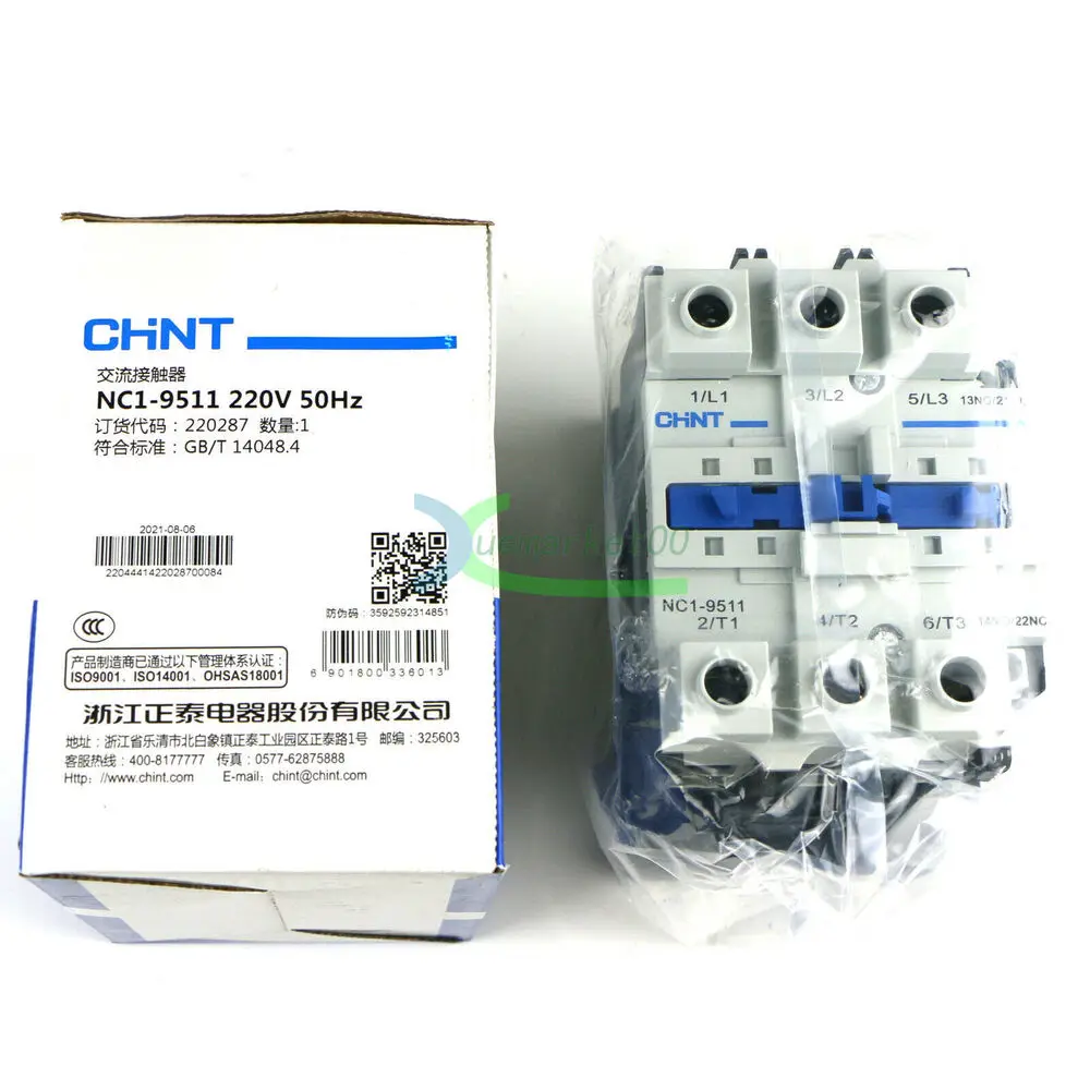 

1PC New CHNT contactor NC1-9511 AC220V