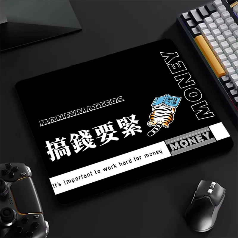 

Make a thousand dollars a day Cute simple Chinese mouse pad Home office desktop keyboard pad Portable laptop game hand cushion