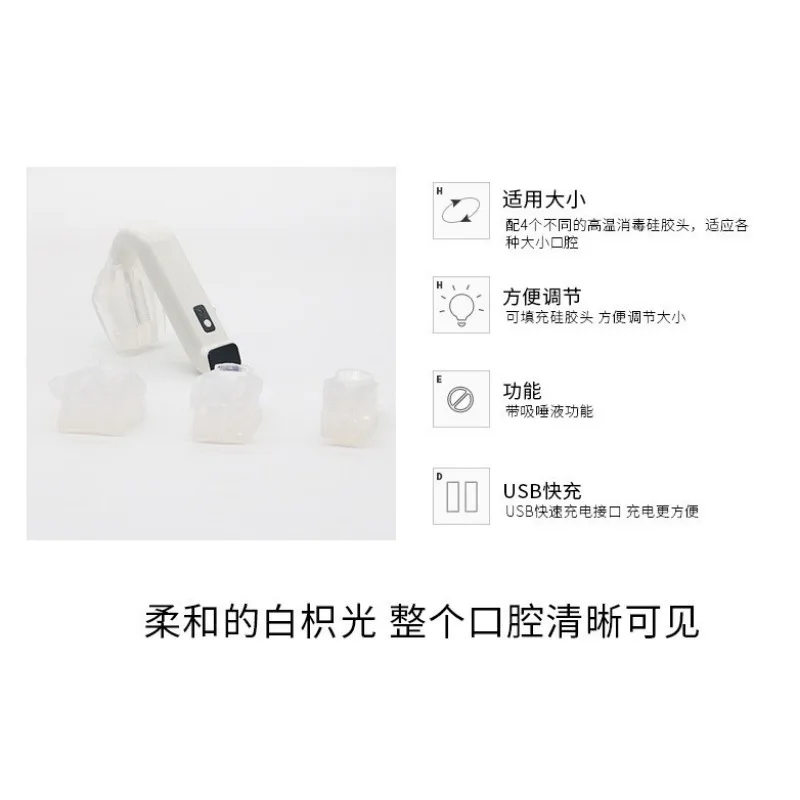 Dental LED Intraoral Illuminator Mouth Prop Support With Weak Suction Magnifier Oral Endoscope Light For Dentist Use
