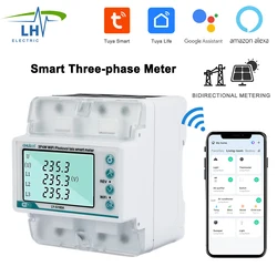 4P Tuya WiFi 3*220/380V 5(100)A Smart Life Three Phase Din Rail Smart Energy Meter Intelligent Reclosing Protector For Home Use