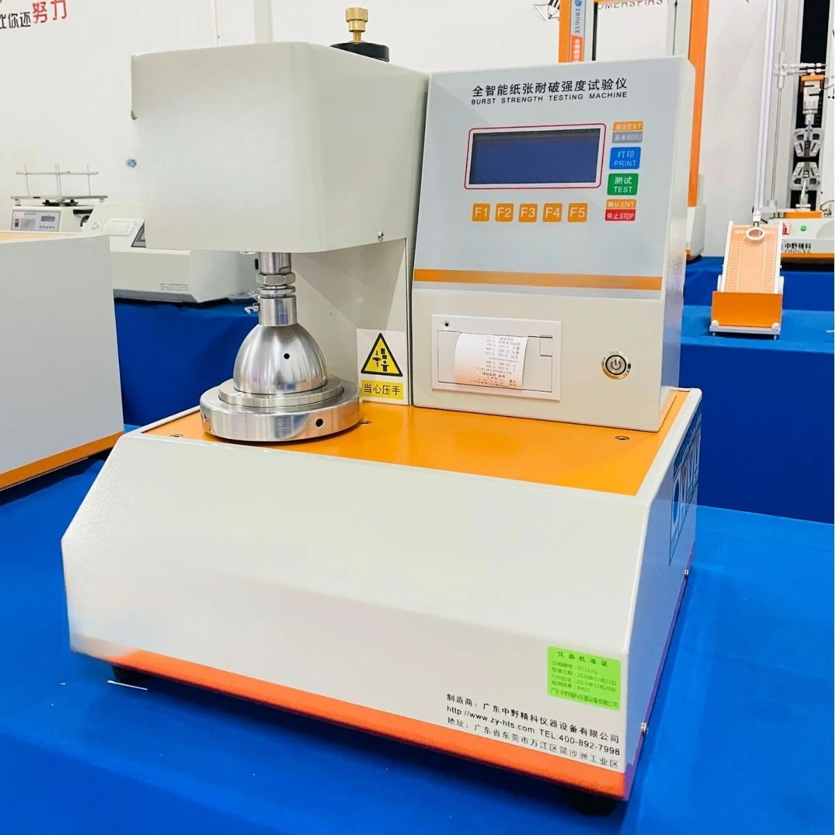 

Paper breaking strength tester Carton breaking strength tester Cardboard breaking resistance tester