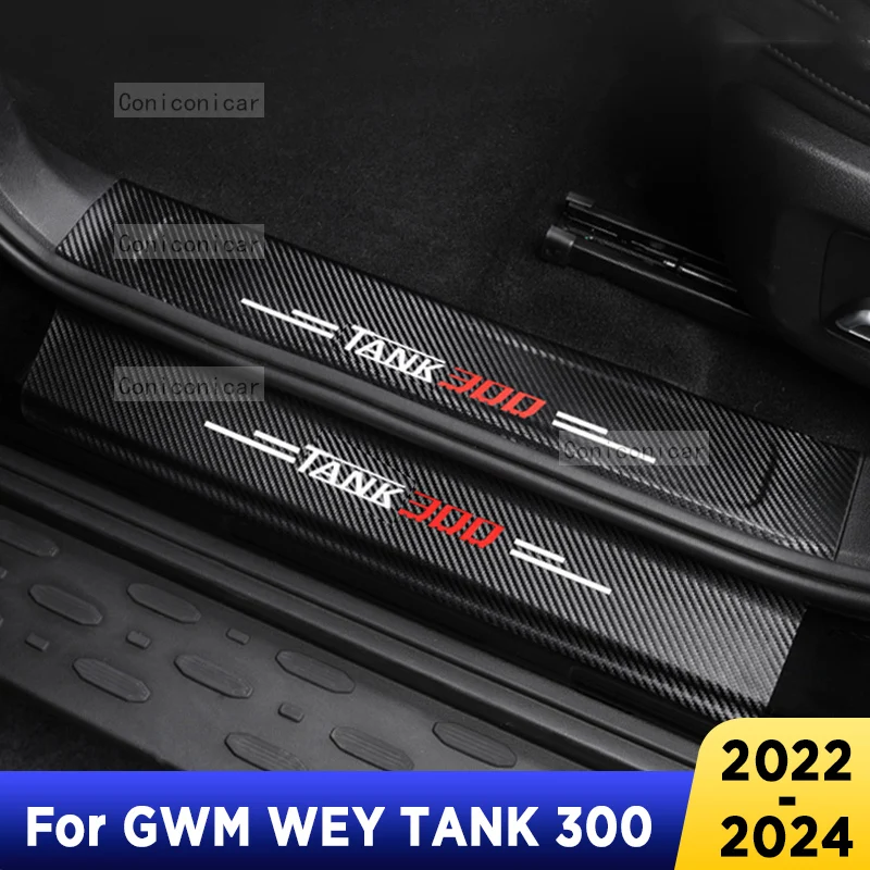 

For GWM WEY TANK 300 Hybrid 2022-2024 Auto Door Sill Pedal Carbon Fibre Texture Accessories Leather Styling Car Sticker TrimF