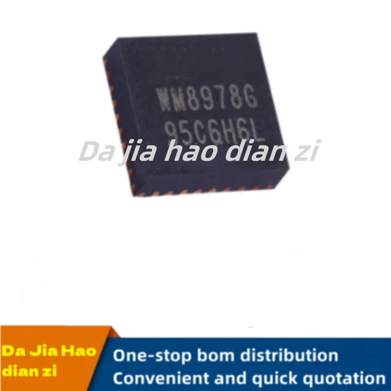 1pcs/lot WM8978G WM8978 QFN ic chips in stock