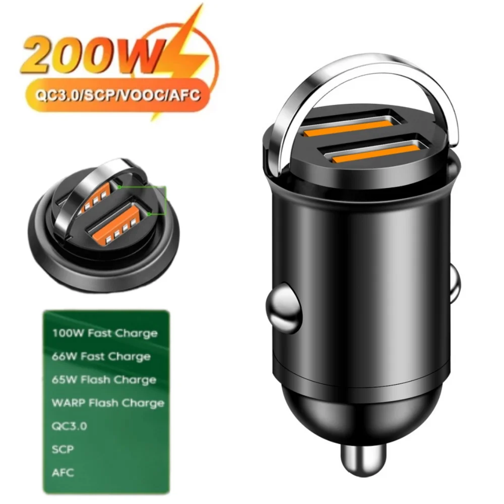 Mini Dual Ports USB Car Charger Lighter Total 200W Fast Charging Car Phone Adapter for iPhone 13 12 Xiaomi 14 15 Huawei Samsung