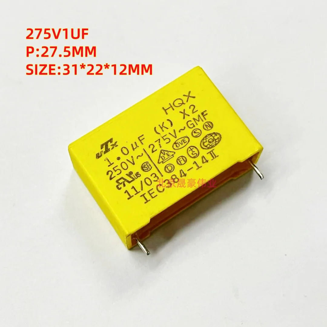 

5pcs UTX HQX X2 1UF275VAC 250V 275V 1UF 105 P:27.5MM Safety Film Capacitor