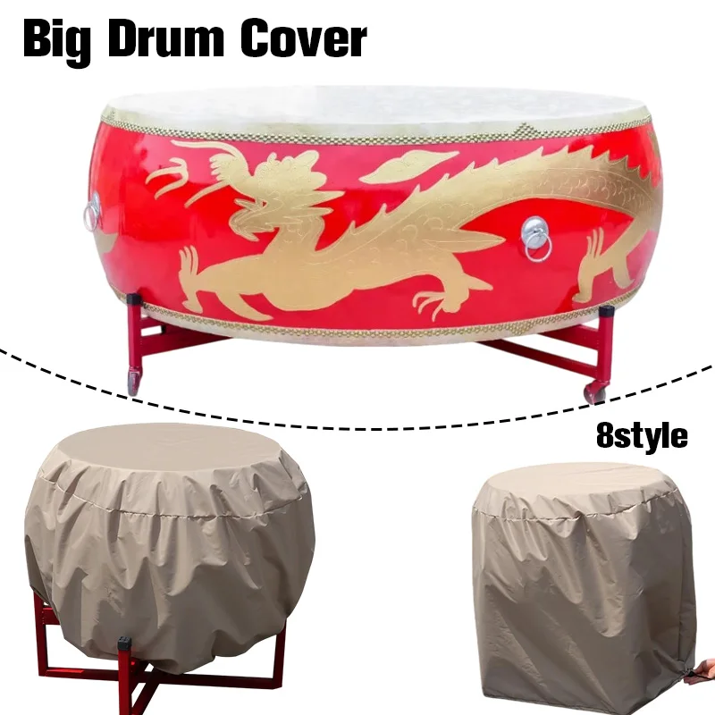 Drum Cover Dustproof Moisture-Proof Waterproof Oxford Cloth Cover for Dragon Drum Rhythm Drum Gong and Drum Protective