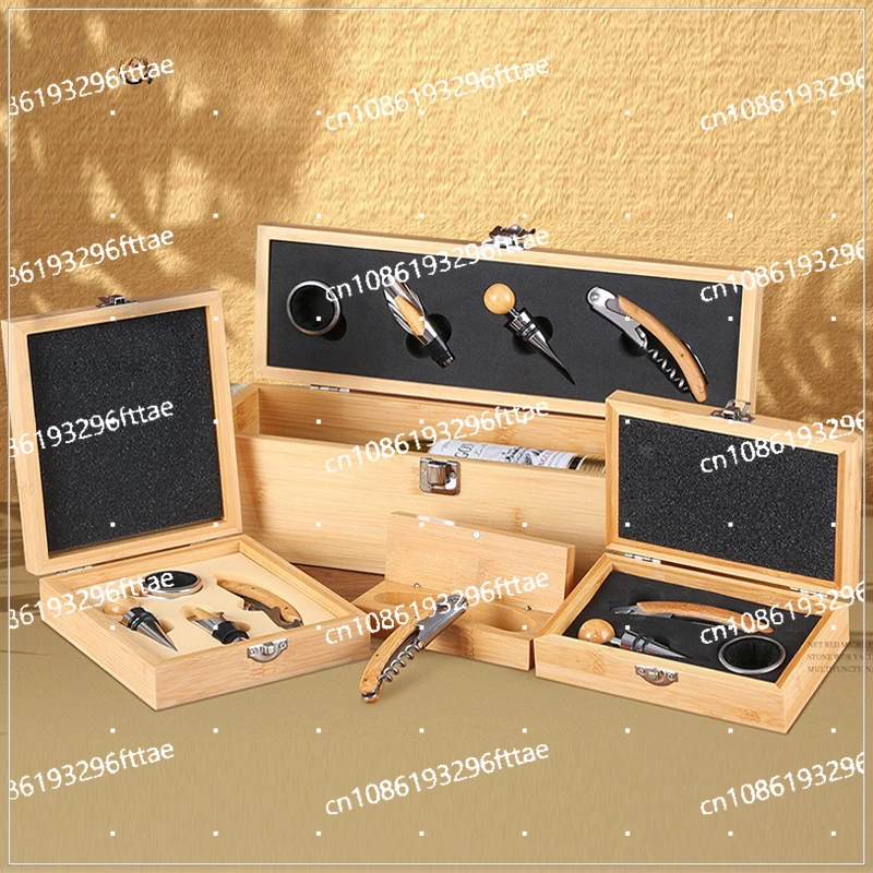 High-grade Bamboo Box Bottle Opener Set Wine Set Multifunctional Stainless Steel Wooden Box Red Wine Bottle Opener