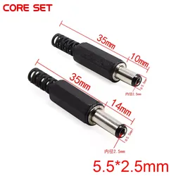 10PCS 5.5X2.5MM 5.5*2.5 DC Plug 5.5mm-2.5mm Male Electrical Socket Outlet DC-005 DC-022 DC-012 DC-015 DC-053 DC-022B DC Outlet