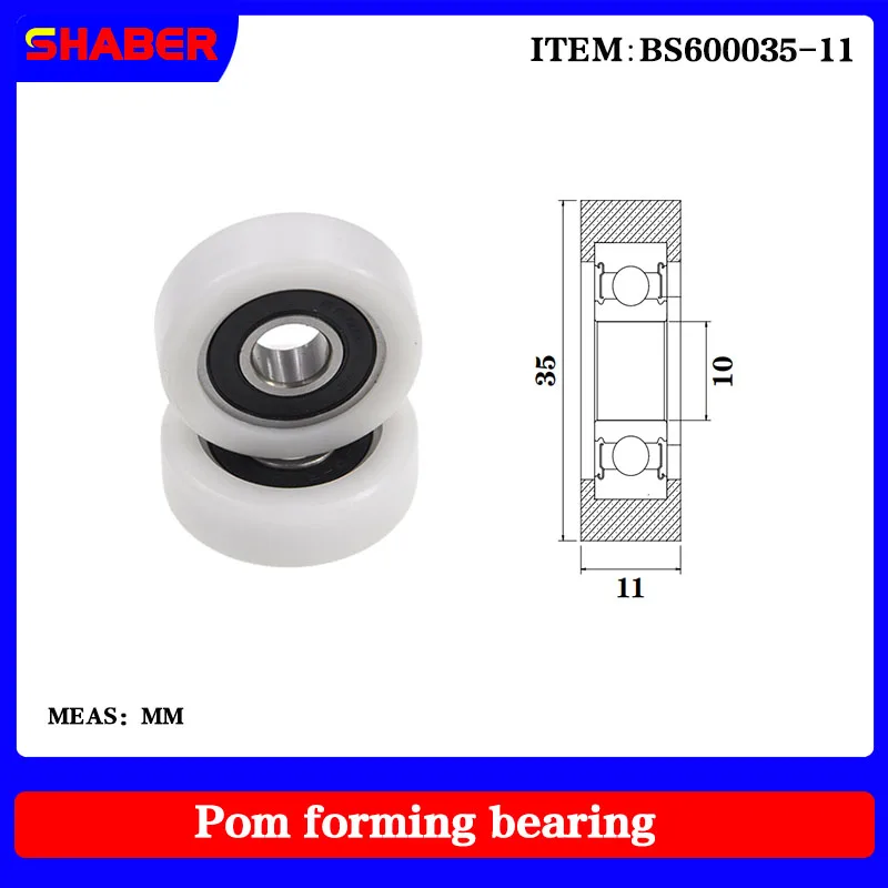 

【SHABER】Factory supply POM plastic coated bearing BS600035-11 High wear resistance High quality nylon pulley