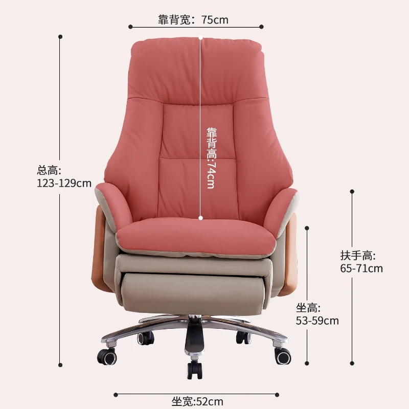 Bathroom Chair for Desk Gaming Single Person Chair Computer Long Chairs for Living Room Pink Furniture Magalu Chaise De Bureaux