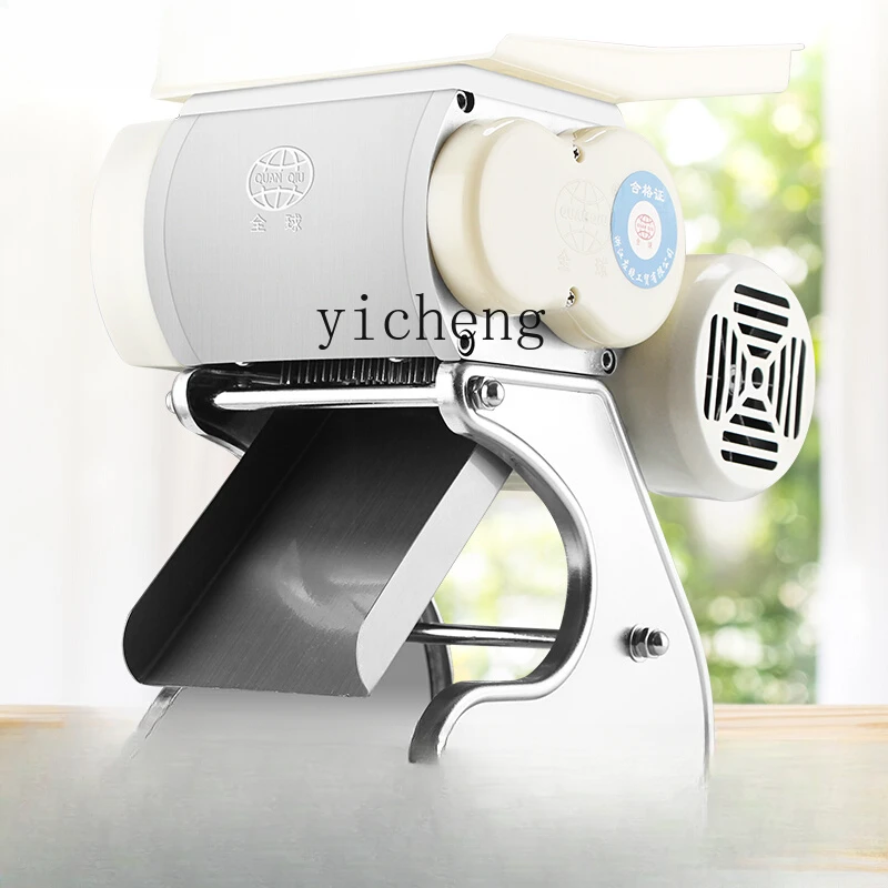 c3 Electric Meat Slicer Household Stainless Steel Shredded Commercial