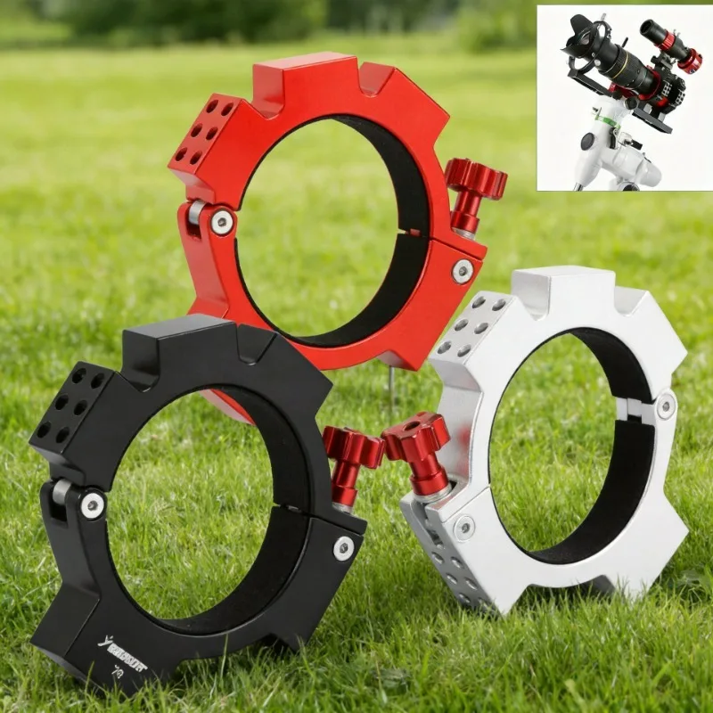 new-asi-freeze-camera-clamp-dslr-mounting-astronomical-accessories-78-80-90mm-id-zwo-compatible-camera-mount-bracket