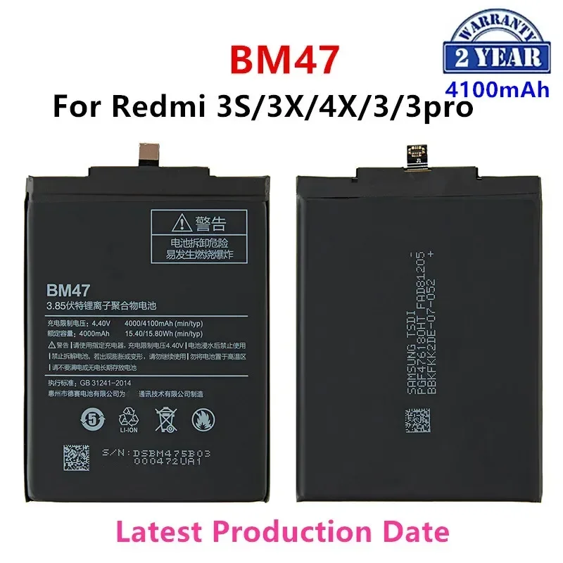 

Brand New BM47 4100mAh Battery For Xiaomi Redmi 3S 3X Redmi 4X Redmi 3 / 3pro BM47 Phone Replacement Batteries