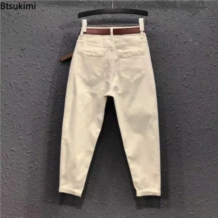 New 2024 Basic Women\'s Casual Jeans Pants Solid High Waist Harem Pants Female White Black Slight Strech Denim Pant Woman L-4XL