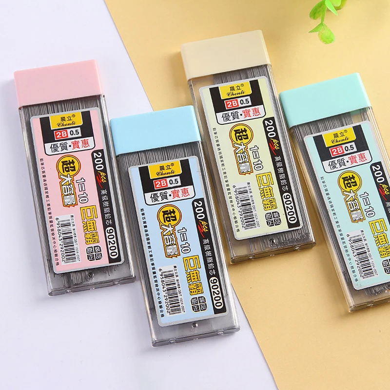 200Pcs 2B Pencil Ro…