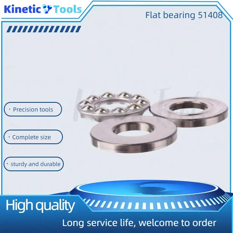 

Mini Axial Ball Flat Washers Thrust Bearing 51408 - Suitable for Various Vehicle Models for Automotive Thrust Load Applications