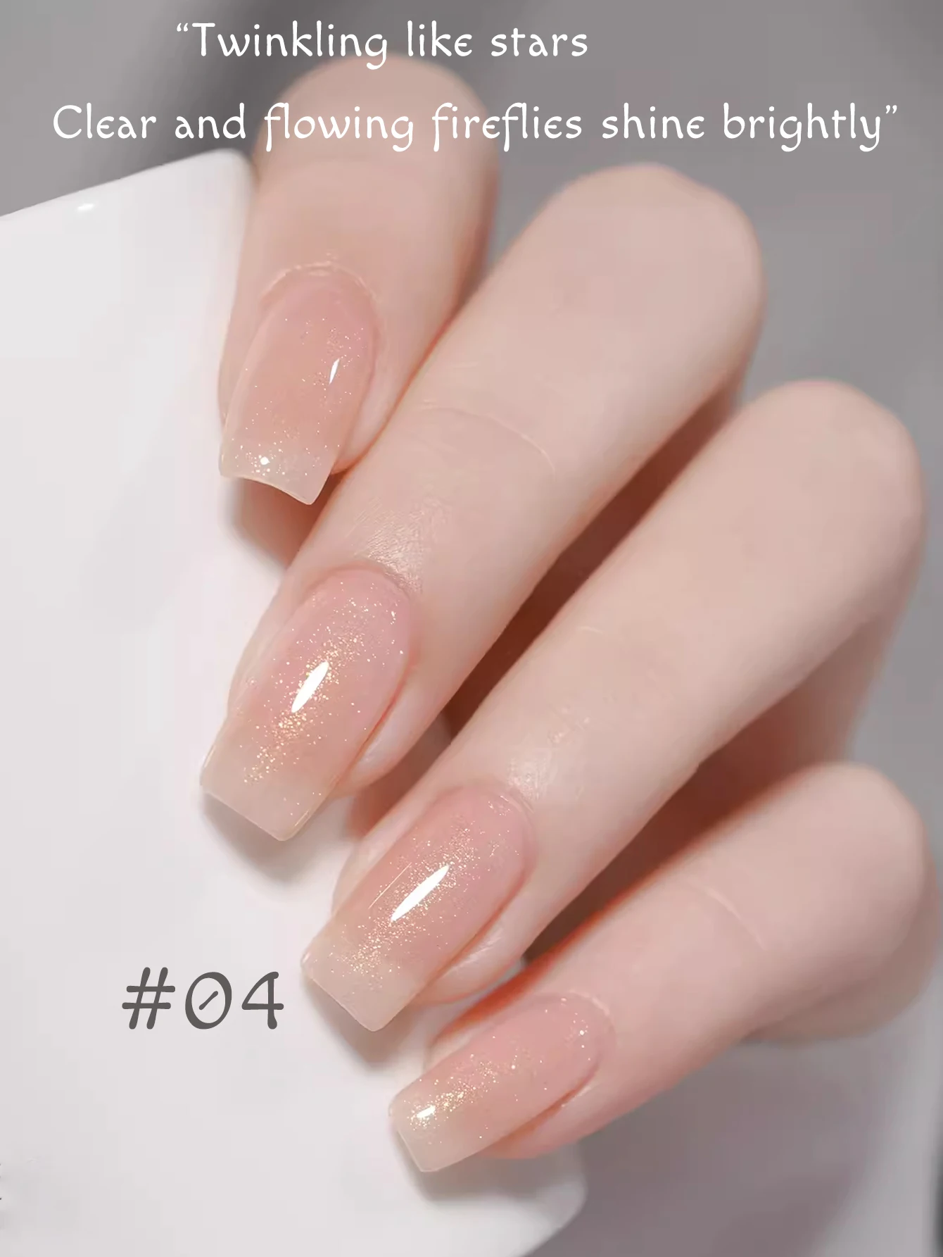 طلاء أظافر جل ميانيل ، لمعان ناعم ، جليد شفاف ، ألماس ، لتجميل الأظافر ، للصيف ، أورورا ، 12 مل/طقم #3