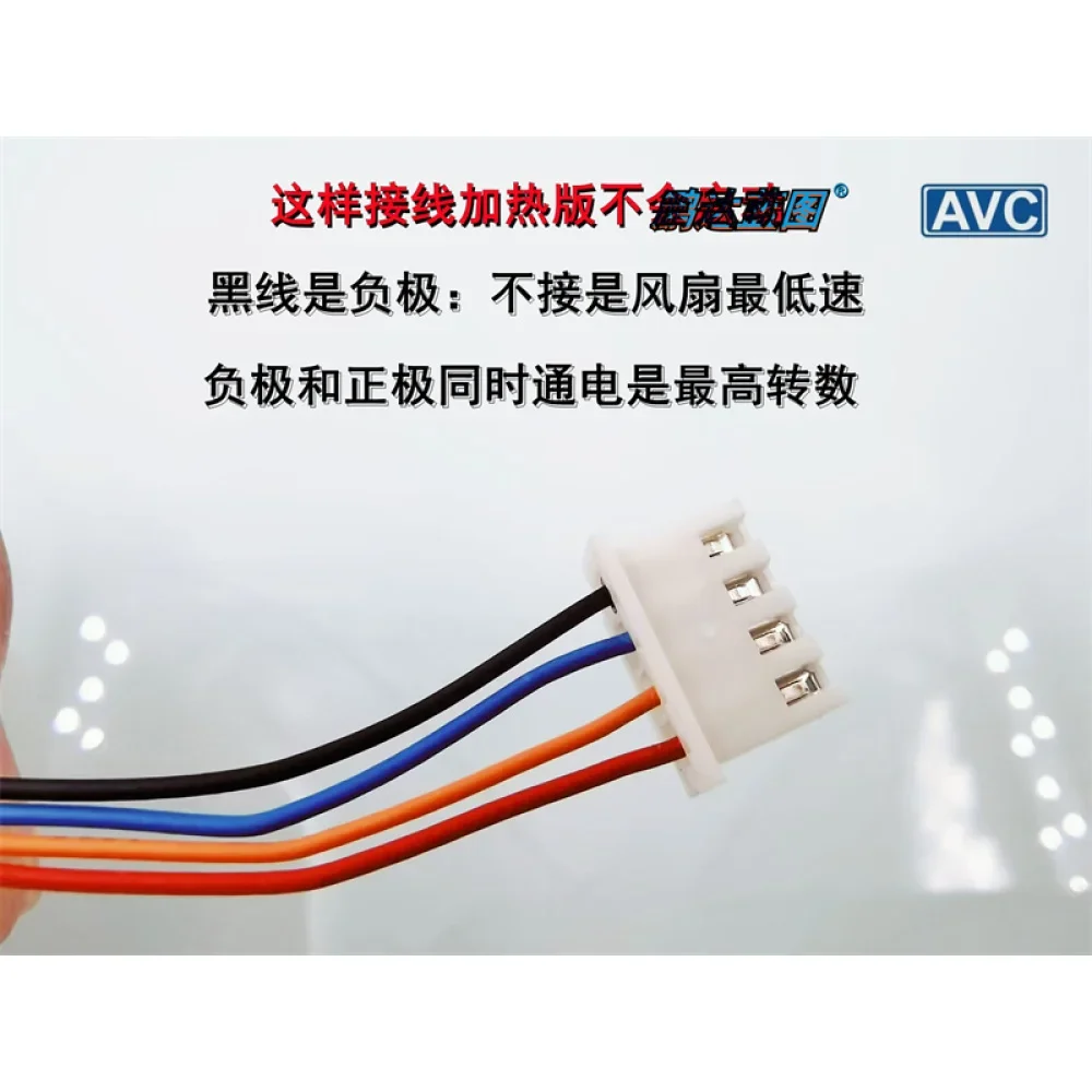 المصنع الأصلي AVC كرة مزدوجة BATA0515B2U مع لوحة التدفئة 12 فولت 1.5A الهواء الساخن 5015 مروحة نفخ 50*15 مللي متر