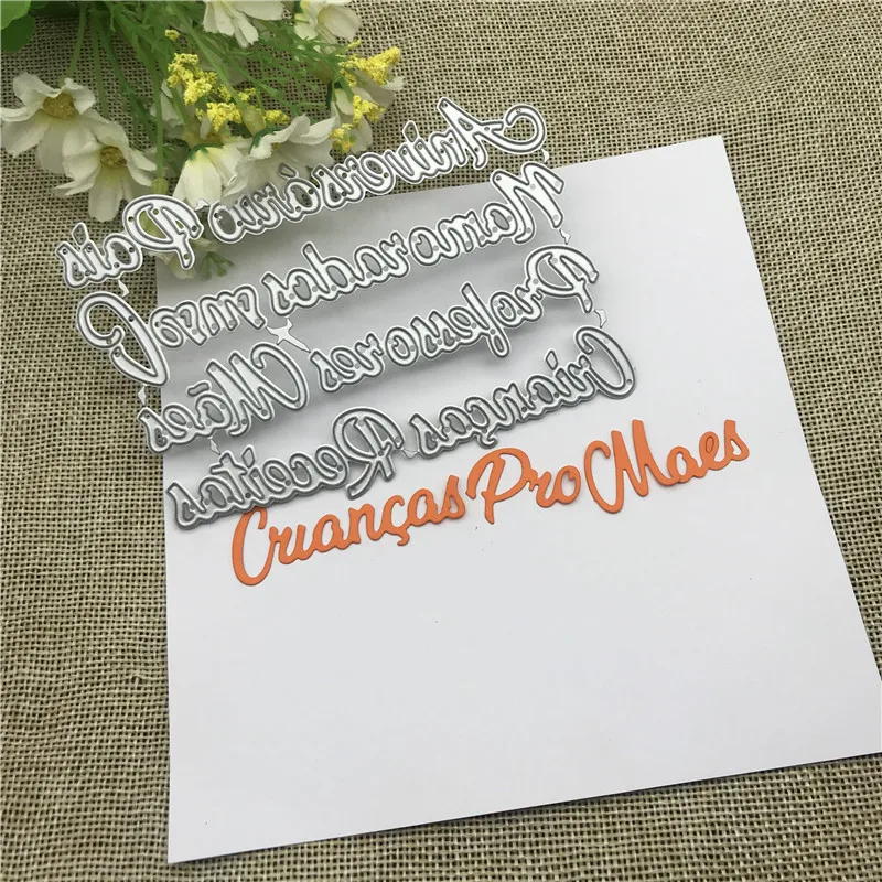 Plantillas de corte de Metal con palabras portuguesas, 8 piezas, para álbum de recortes DIY, plantilla de troquelado artesanal decorativa en relieve