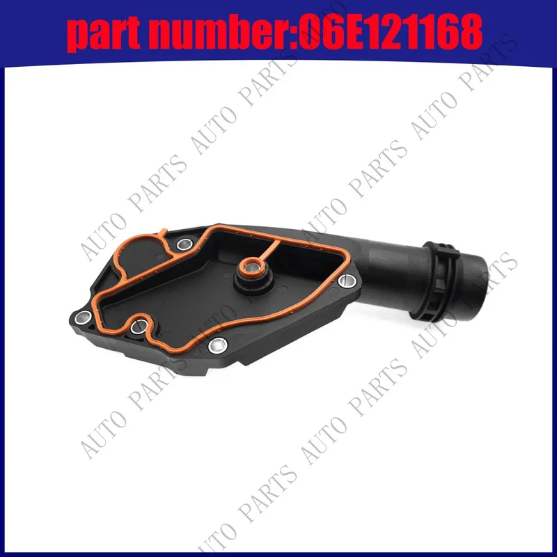 A+ 06E121168B Engine Coolant Flange Thermostat Cover For Audi A4 A5 A6 A7 A8 Q5