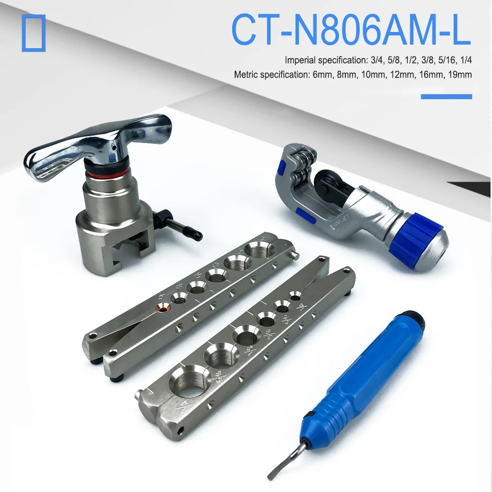 6-Hole/7-hole Metric-inch Eccentric Pipe Expander, Boutique Eccentric Pipe Expander Cutter 5-piece Set