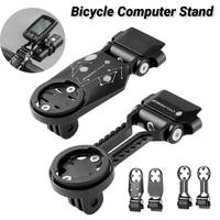 Bicycle Computer Stand Bike GPS Stopwatch Bracket Adjustable Extension Lamp Holder MTB Bracket For Garmin Bryton Cycling Tools