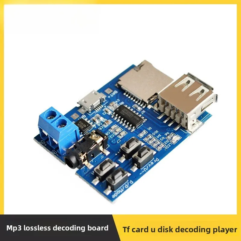 MP3 Lossless Decoding Board with Power Amplifier TF Card U Disk Player High Quality Sound Module