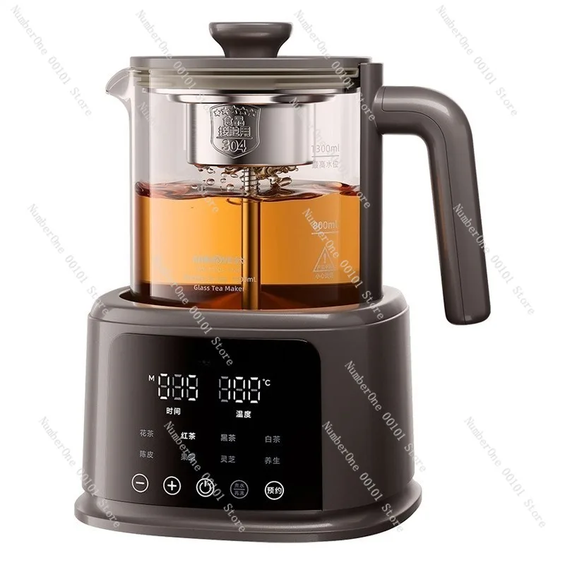 Large Capacity Tea Brewer Kettle, Constant Temperature Health Kettle with Steam Brewing Function for Home Use