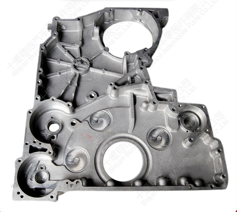 Engine Gear Compartment Cover 3007362 4094813