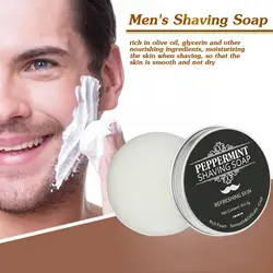 60g Mint Flavour Foam Fragrant Shaving Soap Keep The Fresh Face Mens Fine Shaving Texture Clean Smooth And And Soap E7E0