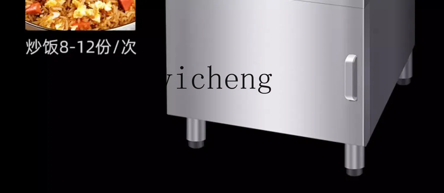 ZK cooking machine  automatic intelligent fried rice machine takeaway commercial electromagnetic drum fried flour machine