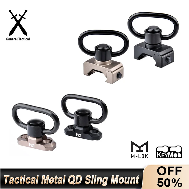 Tactical Airsoft QD Sling Buckle Fit M-LOK KEYMOD 20mm Rail Rotate 360 ​​Degrees Rope Fixing Loop Hunting Gun Rope Mounting Base