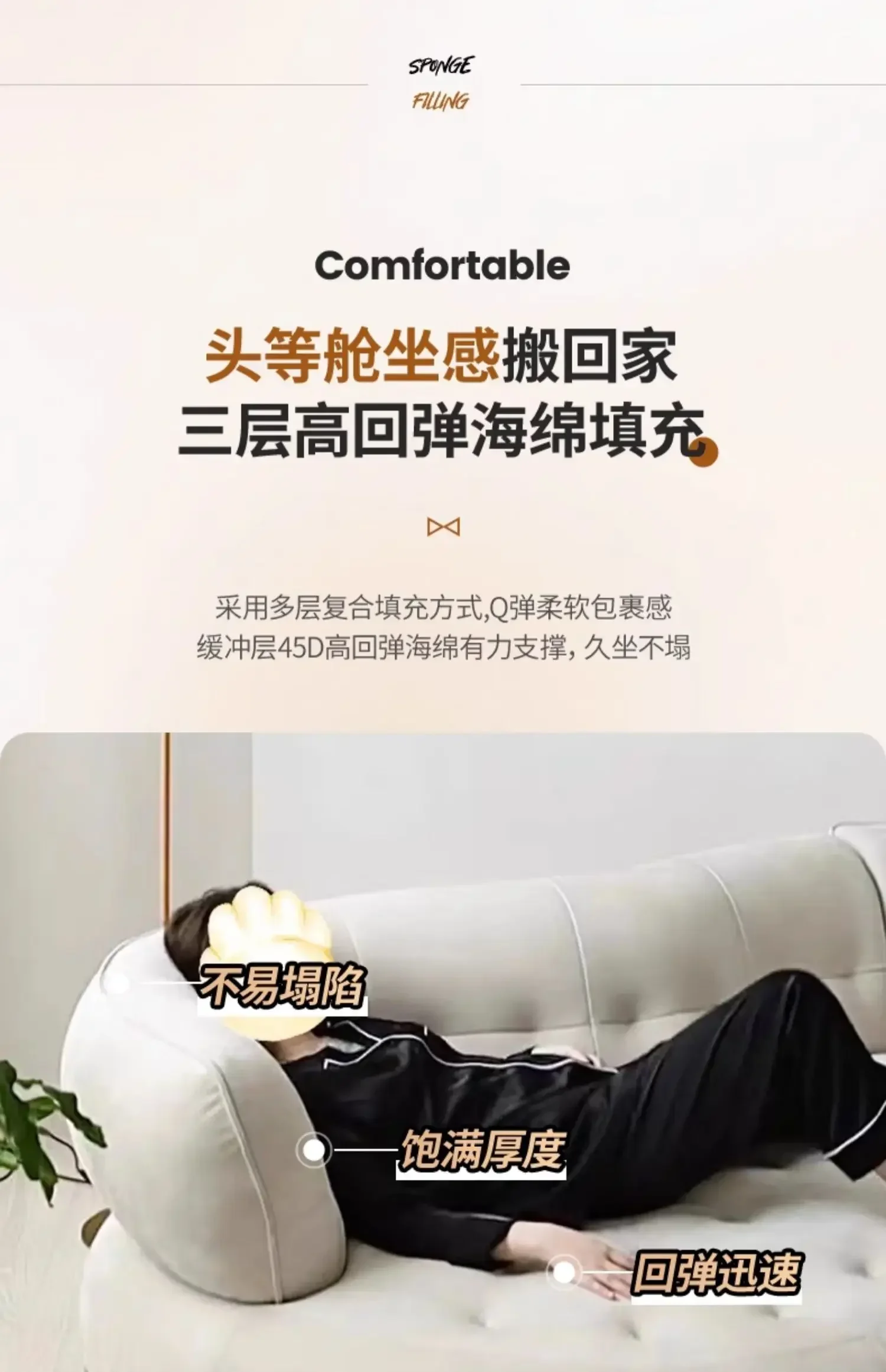 TTCream Wind Leather Sofa, Living Room Curved Large Sitting Deep Concubine Corner Sofa